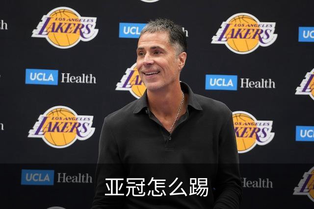 亚冠怎么踢?输得狼狈不堪会引骂声 更会得罪亚足联
