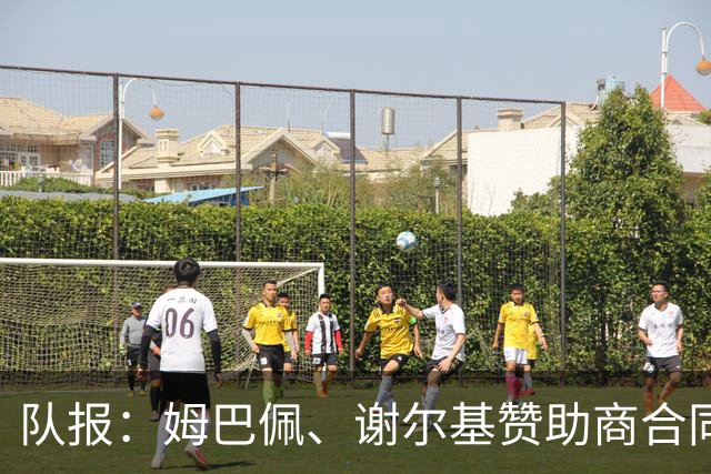 队报：姆巴佩、谢尔基赞助商合同今夏到期，可能更换代言品牌